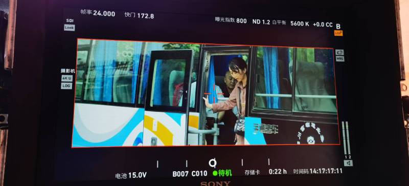 泾源县广告片制作：文旅项目专属，用故事化镜头讲好城市与景区魅力！